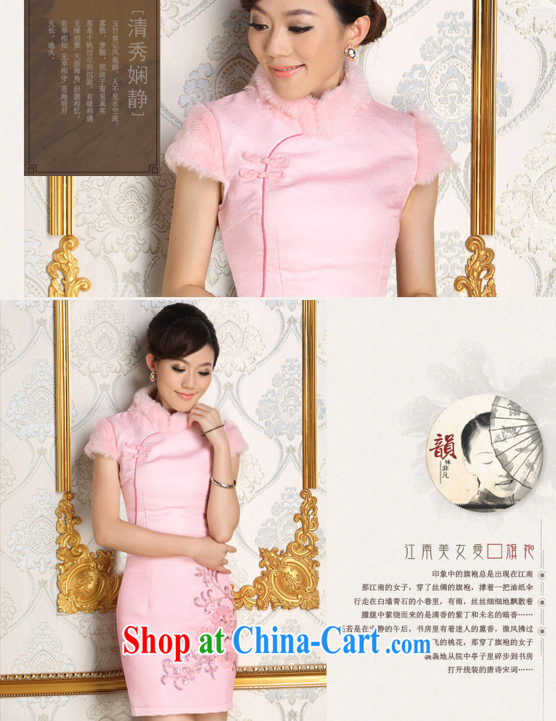 cheongsam dress 2014 new Winter Fashion pink bridal wedding bridesmaid with daily folder cotton wool for improved dress pink this outfit not included jacket pictures, price, brand platters! Elections are good character, the national distribution, so why buy now enjoy more preferential! Health