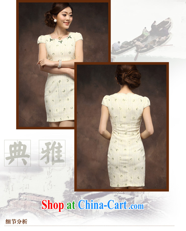 cheongsam dress 2014 new summer girls short improved stylish lace Chinese qipao day beige XXXL pictures, price, brand platters! Elections are good character, the national distribution, so why buy now enjoy more preferential! Health
