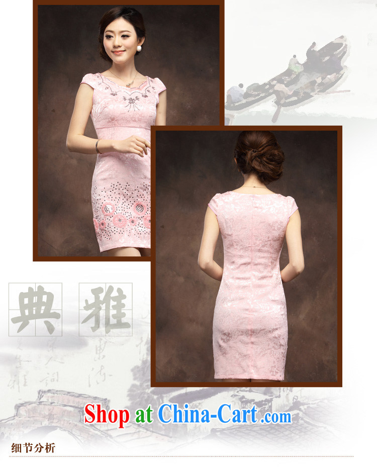 cheongsam dress summer fashion 2014 new short embroidered pink girls the street daily bridesmaid dress pink XXL pictures, price, brand platters! Elections are good character, the national distribution, so why buy now enjoy more preferential! Health