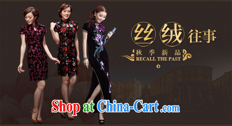 Daily outfit retro short, new 2014 summer blue roses quality ladies dress 5551 Blue Green S pictures, price, brand platters! Elections are good character, the national distribution, so why buy now enjoy more preferential! Health