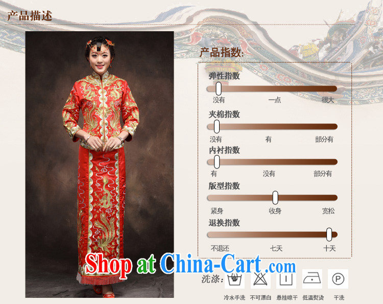 Gold and Silver Thread Use Phoenix Chinese Antique dress and not manually use Pearl red bridal wedding dresses serving toast red XXL pictures, price, brand platters! Elections are good character, the national distribution, so why buy now enjoy more preferential! Health
