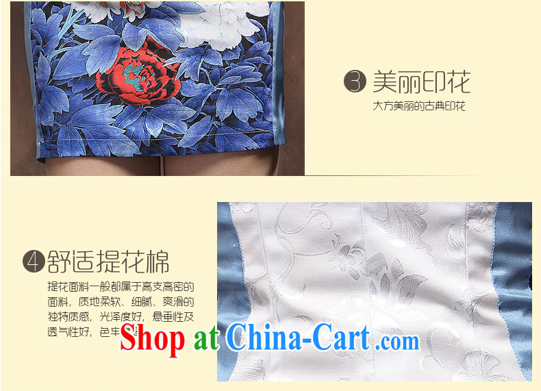 qipao cheongsam dress 2014 summer new stylish improved blue and white porcelain a waist of Yuan dress skirt blue flower XXXL pictures, price, brand platters! Elections are good character, the national distribution, so why buy now enjoy more preferential! Health