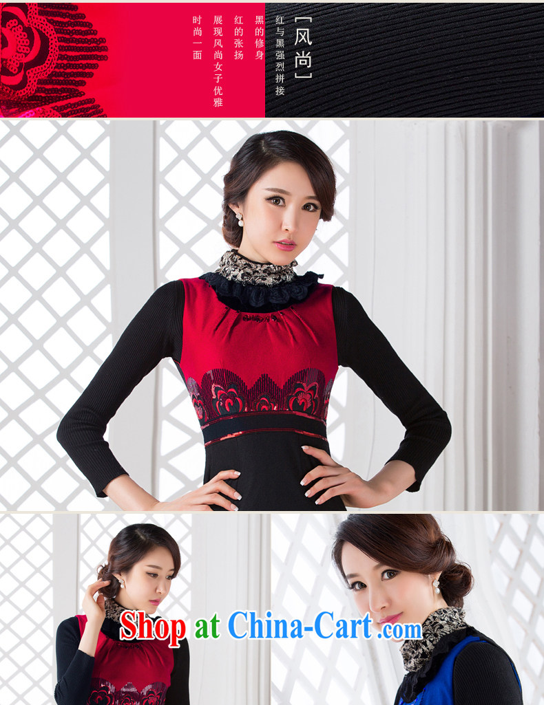 outfit is gross vest skirt fall, winter 2014 women new Chinese Embroidery cultivating daily lady dresses skirt blue XXL pictures, price, brand platters! Elections are good character, the national distribution, so why buy now enjoy more preferential! Health