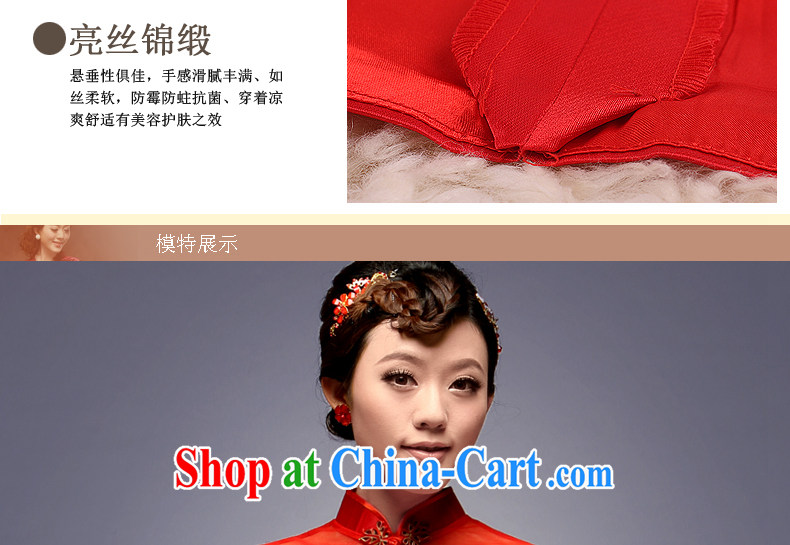 cheongsam stylish long 2014 new, wedding dress improved retro red bows service bridal dresses red L pictures, price, brand platters! Elections are good character, the national distribution, so why buy now enjoy more preferential! Health