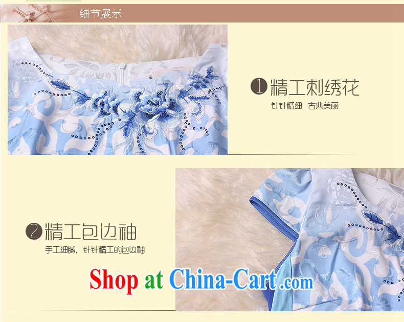 Short dresses, Retro beauty qipao 2014 new stylish improved Tang with stamp duty cheongsam dress blue XXXL pictures, price, brand platters! Elections are good character, the national distribution, so why buy now enjoy more preferential! Health