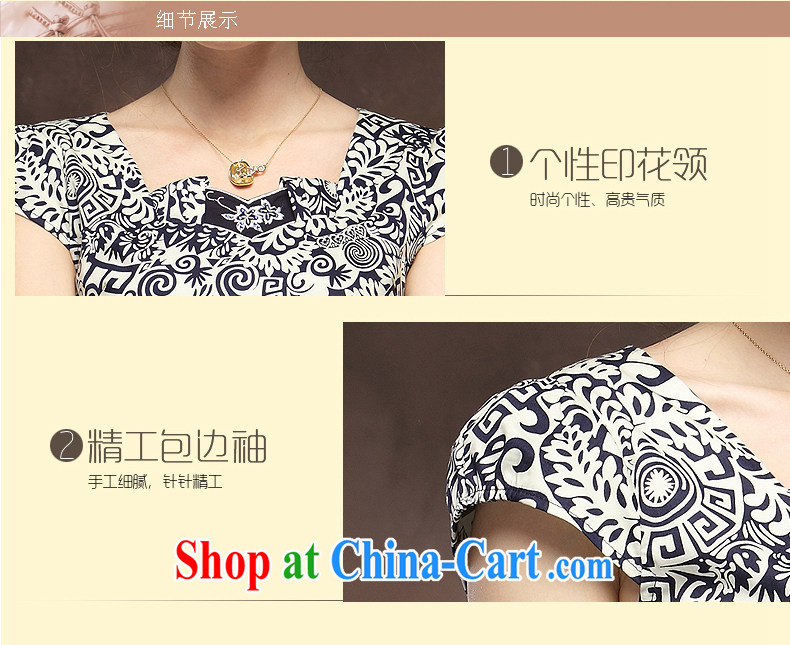 Dresses Classic Blue and white porcelain cheongsam short summer 2014 new Chinese style improved cultivation qipao blue flower L pictures, price, brand platters! Elections are good character, the national distribution, so why buy now enjoy more preferential! Health