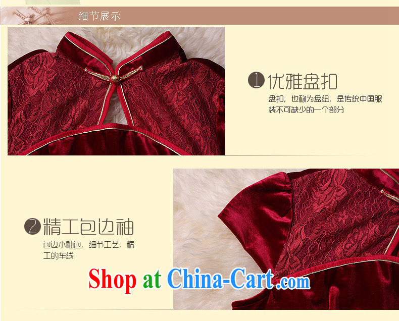 wedding dresses bride's mother's wedding with 2014 new summer XL beauty velvet cheongsam dress Uhlans on XXXL pictures, price, brand platters! Elections are good character, the national distribution, so why buy now enjoy more preferential! Health