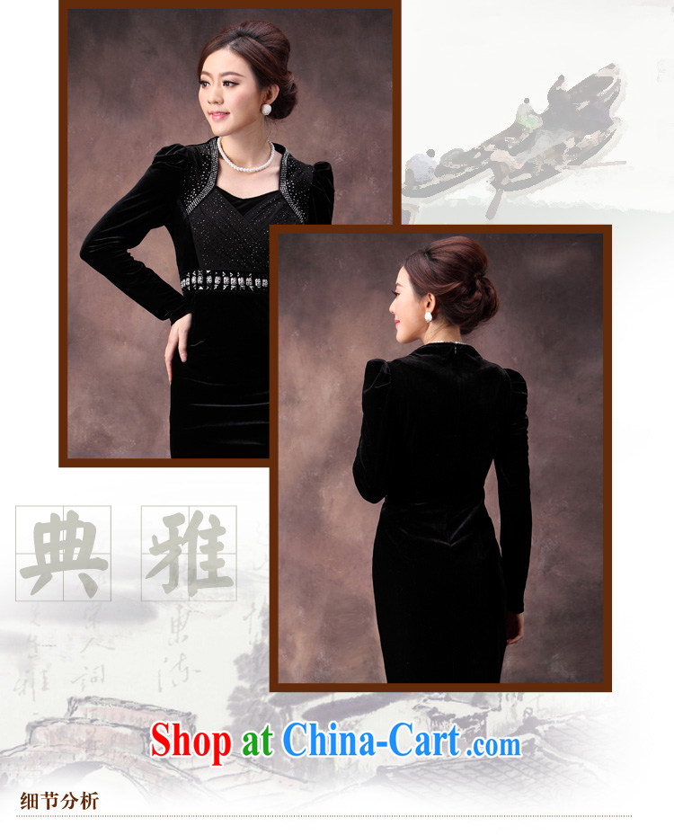 Dresses fall and winter in long-sleeved older MOM wedding dresses wedding dresses, wool staple Pearl antique dresses black 4XL pictures, price, brand platters! Elections are good character, the national distribution, so why buy now enjoy more preferential! Health