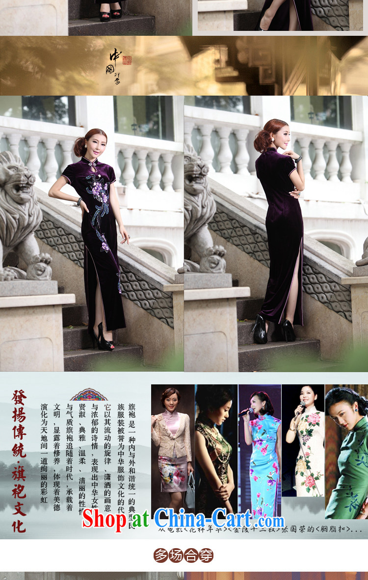 Long dresses, embroidery retro Mom, evening gown round-collar package cuff middle-aged large Code regards robe can be made purple 4 XL pictures, price, brand platters! Elections are good character, the national distribution, so why buy now enjoy more preferential! Health