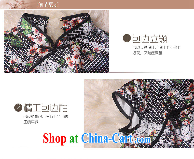 Dresses long dresses, silk in good old mother black beauty-tie Chinese daily dress black flower pre-sale pictures, price, brand platters! Elections are good character, the national distribution, so why buy now enjoy more preferential! Health