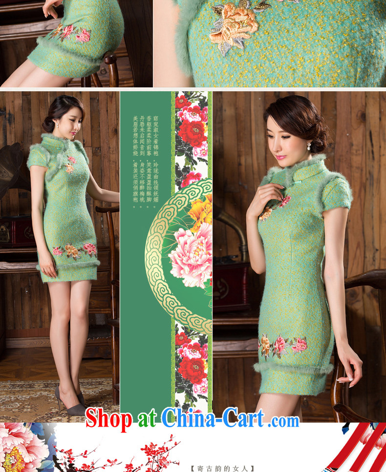 Winter outfit with 2014 new warm hair so thick hair style for daily fashion improved retro qipao green XXL pictures, price, brand platters! Elections are good character, the national distribution, so why buy now enjoy more preferential! Health