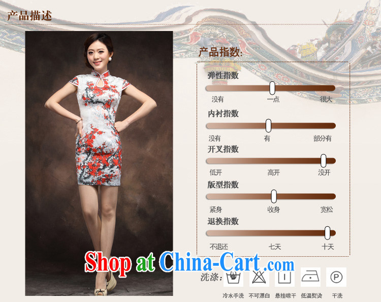 Dresses retro improved cultivating short dresses 2014 summer new Phillips stamp wedding dress suit XXL pictures, price, brand platters! Elections are good character, the national distribution, so why buy now enjoy more preferential! Health