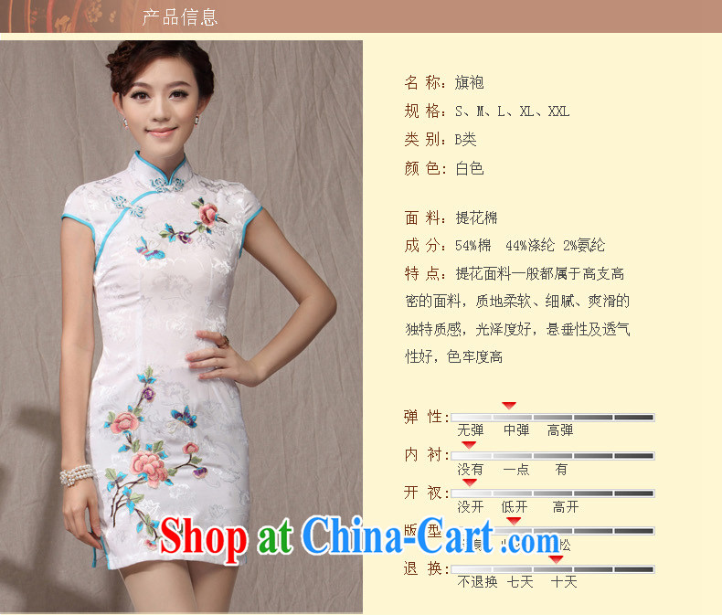 Cultivating cheongsam lady National wind-snap Tang mounted 2014 new summer day embroidery girl cheongsam dress white XXL pictures, price, brand platters! Elections are good character, the national distribution, so why buy now enjoy more preferential! Health