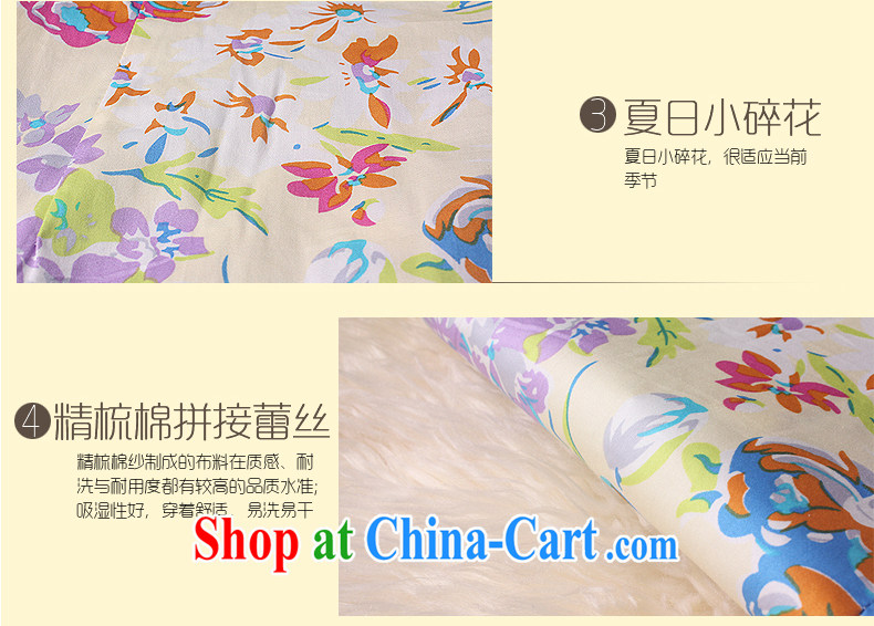 Girls dresses cheongsam dress improved summer 2014 new stylish short daily Chinese robes, apricot XXL pictures, price, brand platters! Elections are good character, the national distribution, so why buy now enjoy more preferential! Health