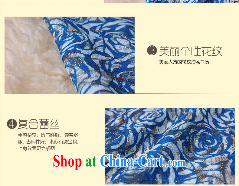 Dresses sexy V for cultivating temperament female qiapo 2014 summer new stylish improved cheongsam dress blue XXL pictures, price, brand platters! Elections are good character, the national distribution, so why buy now enjoy more preferential! Health