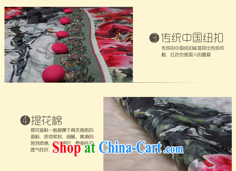 qipao,Chinese Ethnic Wind retro-tie qipao 2014 new summer day MOM dresses skirts suits XXL pictures, price, brand platters! Elections are good character, the national distribution, so why buy now enjoy more preferential! Health