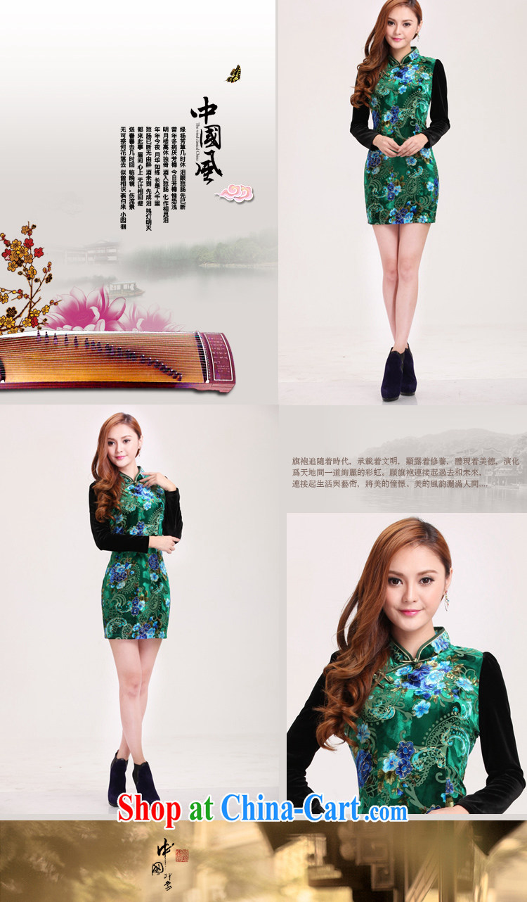 Dresses retro improved stylish velvet cuff in 2014 autumn and winter, new dresses stitching cultivating dresses green XXXL pictures, price, brand platters! Elections are good character, the national distribution, so why buy now enjoy more preferential! Health