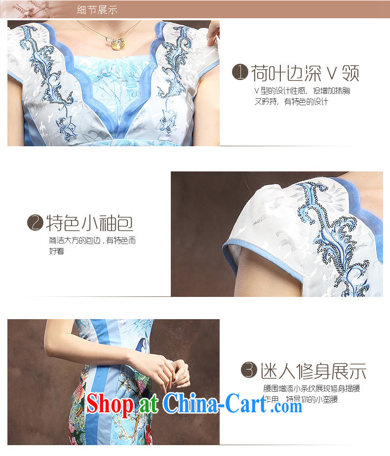 qipao cheongsam dress summer fashion 2014 New National wind Peacock embroidery style, Ms. short skirt blue XXXL pictures, price, brand platters! Elections are good character, the national distribution, so why buy now enjoy more preferential! Health