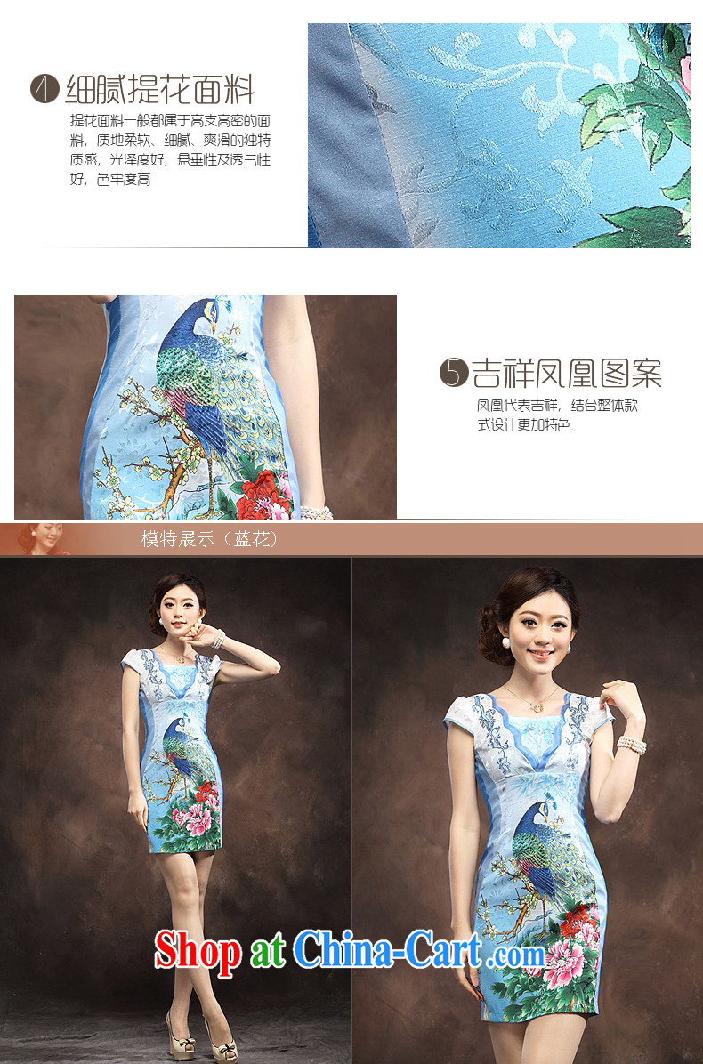 qipao cheongsam dress summer fashion 2014 New National wind Peacock embroidery style, Ms. short skirt blue XXXL pictures, price, brand platters! Elections are good character, the national distribution, so why buy now enjoy more preferential! Health