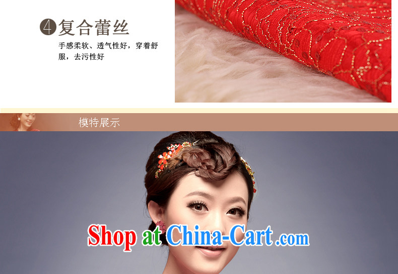 Dresses bridal gown lace red bows clothes retro improved stylish 2014 new wedding dresses red L pictures, price, brand platters! Elections are good character, the national distribution, so why buy now enjoy more preferential! Health