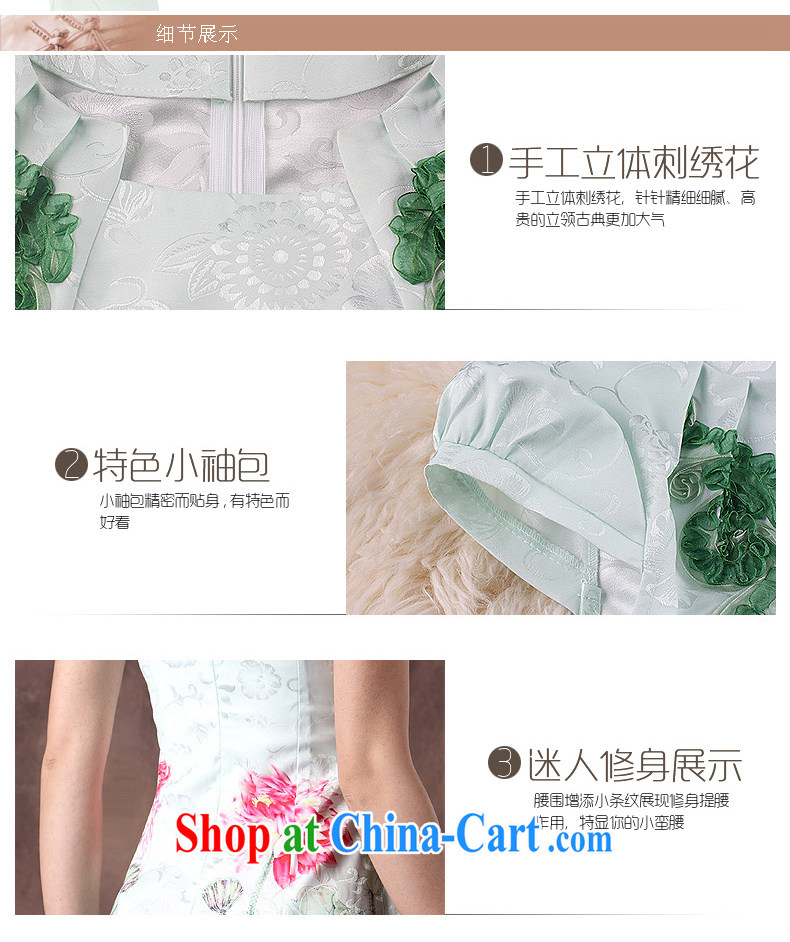 qipao cheongsam dress summer fashion 2014 new Chinese three-dimensional embroidery beauty bubble cuff green qipao XXL pictures, price, brand platters! Elections are good character, the national distribution, so why buy now enjoy more preferential! Health