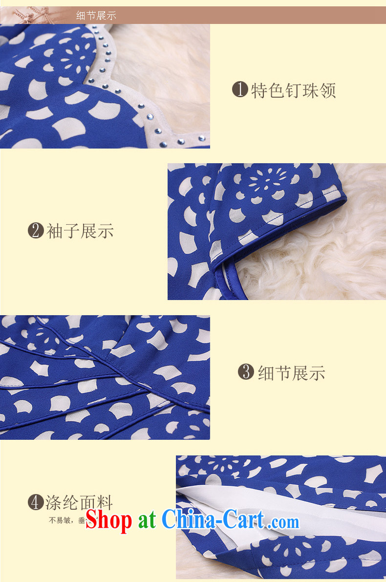 qipao cheongsam new 2014 summer improved blue and white porcelain round-collar small incense, cultivating daily female Ki robe blue XXL pictures, price, brand platters! Elections are good character, the national distribution, so why buy now enjoy more preferential! Health