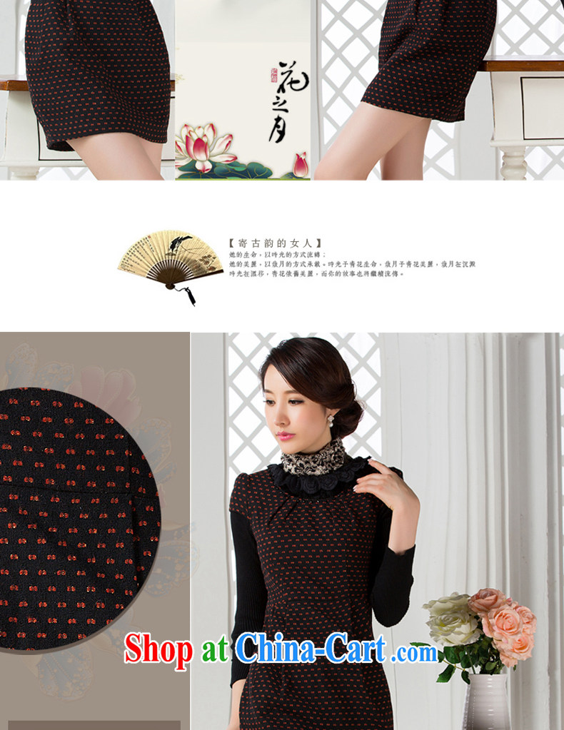 qipao cheongsam new, 2014 autumn and winter clothes and stylish improved short, take a grid coverage waist daily qipao orange robes without solid shirt pictures, price, brand platters! Elections are good character, the national distribution, so why buy now enjoy more preferential! Health