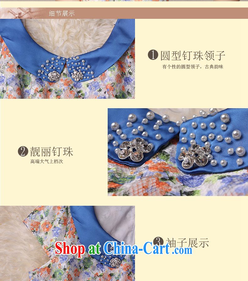 qipao cheongsam dress 2014 new summer dresses lady floral beauty small fragrant wind daily qipao blue XXL pictures, price, brand platters! Elections are good character, the national distribution, so why buy now enjoy more preferential! Health