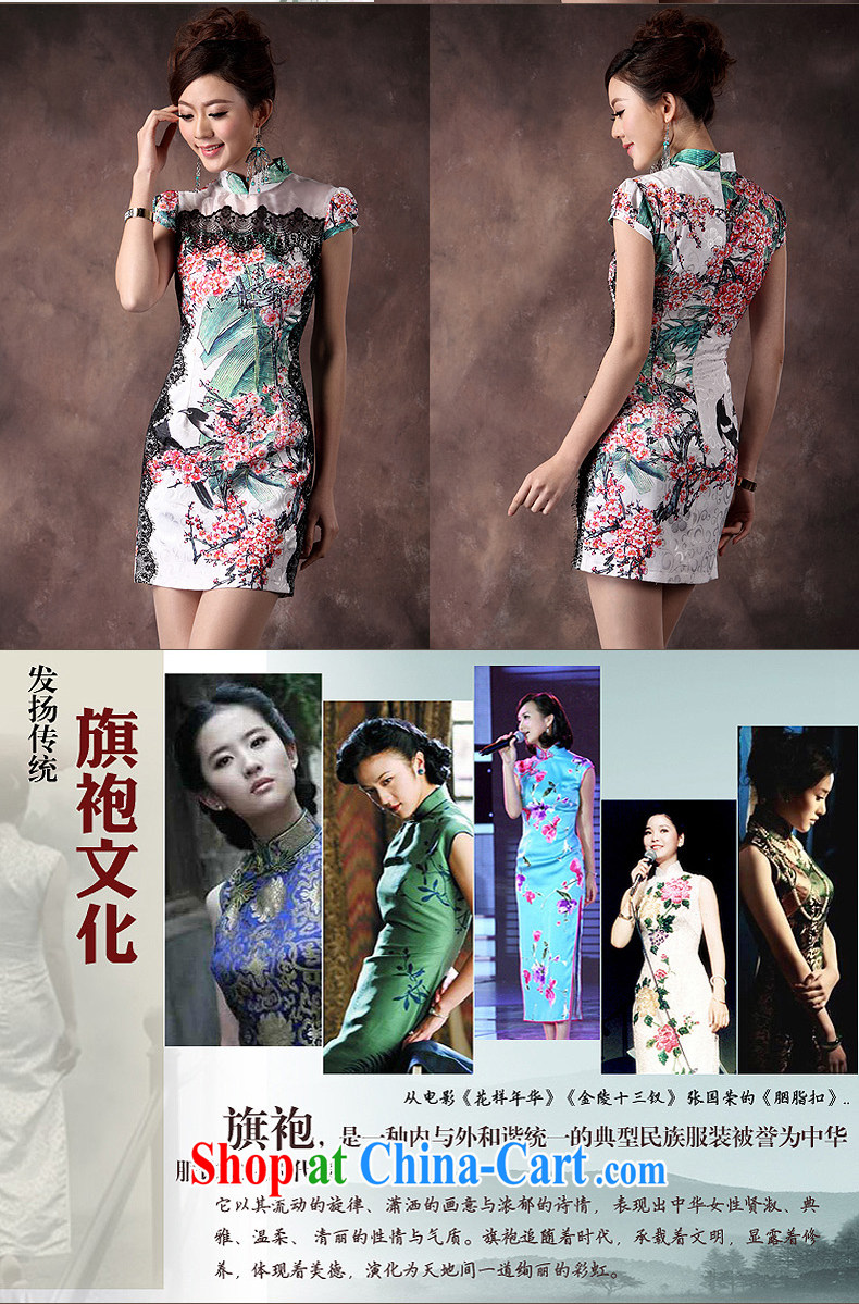 qipao cheongsam dress summer fashion 2014 new elegance cultivating middle-aged mother dress skirt green XXL pictures, price, brand platters! Elections are good character, the national distribution, so why buy now enjoy more preferential! Health