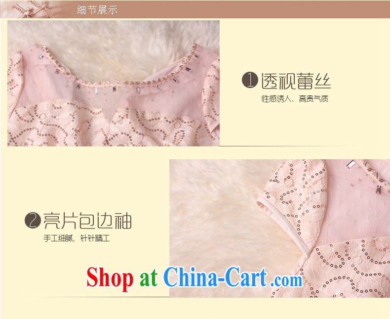 qipao cheongsam dress summer stylish short 2014 new lady Aura with Tang, lace qipao, pink XXL pictures, price, brand platters! Elections are good character, the national distribution, so why buy now enjoy more preferential! Health