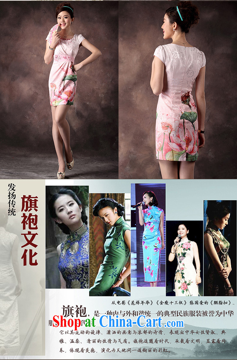 qipao cheongsam dress summer fashion 2014 new 100 fold the waist Lotus National wind qipao pink XXXL pictures, price, brand platters! Elections are good character, the national distribution, so why buy now enjoy more preferential! Health