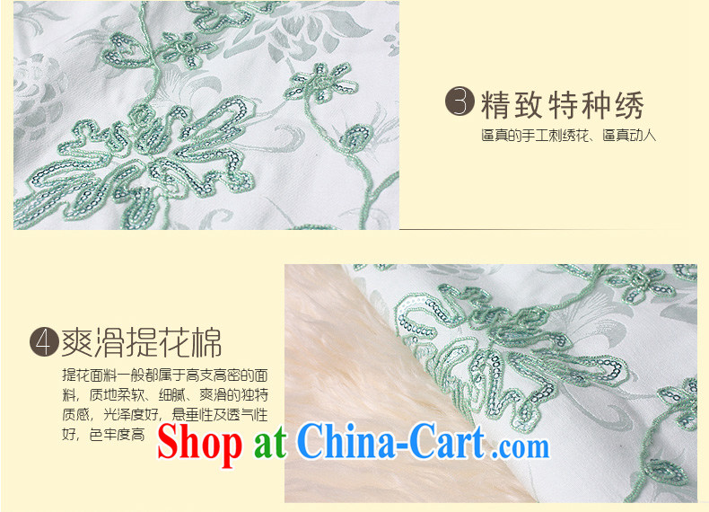qipao cheongsam dress summer stylish short 2014 new embroidery cultivating improved and elegant qipao apricot XXL pictures, price, brand platters! Elections are good character, the national distribution, so why buy now enjoy more preferential! Health