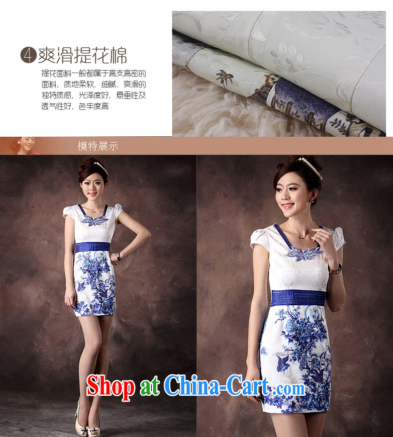 Dresses 2014 summer new cheongsam stylish improved fresh arts embroidery girls beauty salon, dress white XXL pictures, price, brand platters! Elections are good character, the national distribution, so why buy now enjoy more preferential! Health