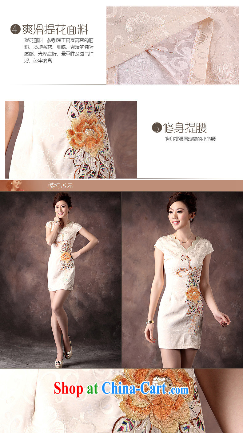 Dresses 2014 summer new cheongsam dress Ethnic Wind, embroidered beauty and elegant qipao apricot XXL pictures, price, brand platters! Elections are good character, the national distribution, so why buy now enjoy more preferential! Health