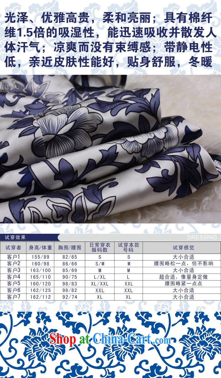 cheongsam Silk Dresses 2014 new stylish and improved genuine cheongsam dress summer long, blue and white porcelain blue XXL pictures, price, brand platters! Elections are good character, the national distribution, so why buy now enjoy more preferential! Health