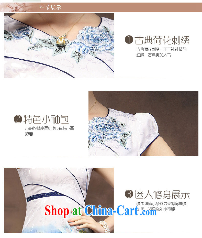Dresses 2014 summer new cheongsam dress, short, Tang with elegant embroidered lady qipao pink XXXL pictures, price, brand platters! Elections are good character, the national distribution, so why buy now enjoy more preferential! Health