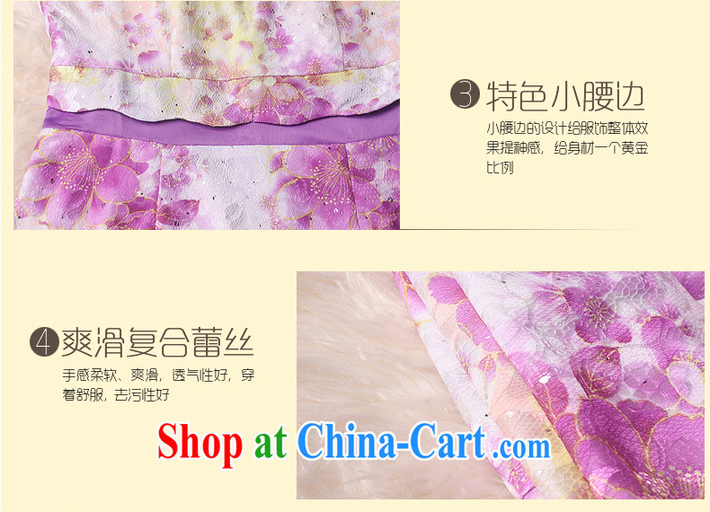 Dresses 2014 summer new cheongsam dress floral fashion improved girls' day-kei, elegant robes purple XXL pictures, price, brand platters! Elections are good character, the national distribution, so why buy now enjoy more preferential! Health