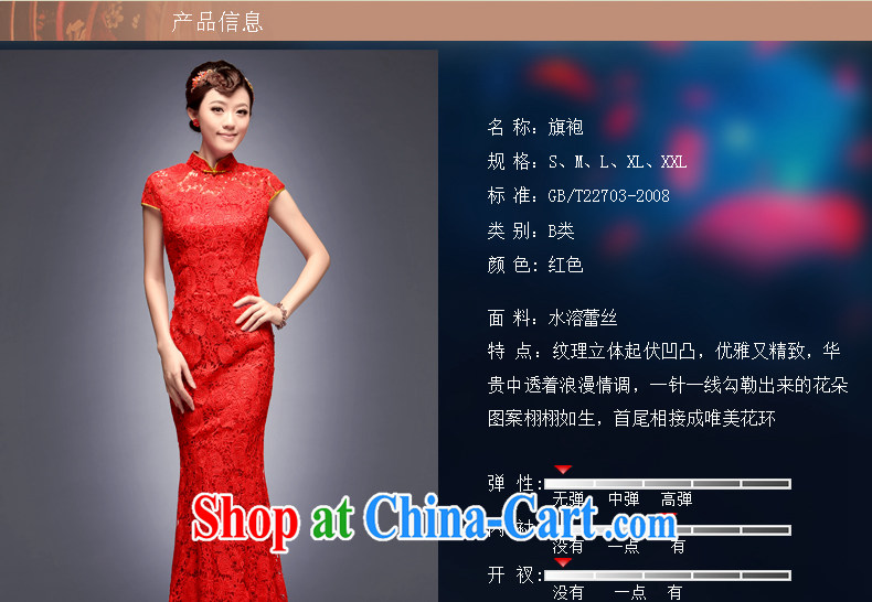 Dresses 2014 new Chinese crowsfoot Evening Dress dress Red Beauty, toast clothing cheongsam dress red L pictures, price, brand platters! Elections are good character, the national distribution, so why buy now enjoy more preferential! Health
