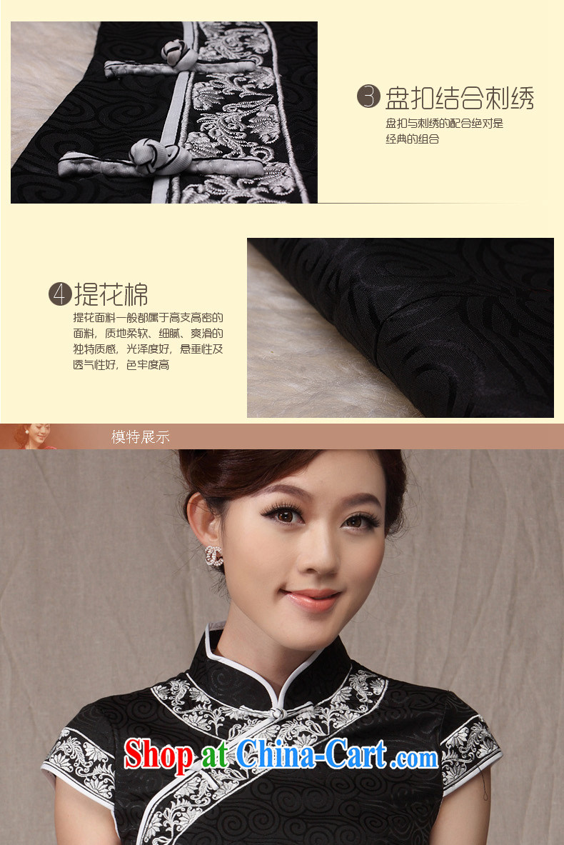 Dresses 2014 new cheongsam dress summer ethnic wind beauty graphics thin large code Mom, older qipao black XXL pictures, price, brand platters! Elections are good character, the national distribution, so why buy now enjoy more preferential! Health