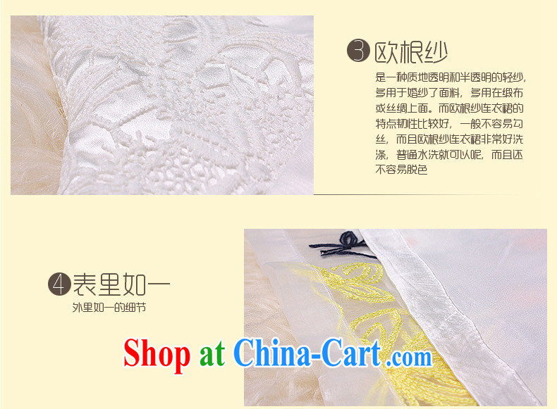 Dresses 2014 new cheongsam dress summer stylish embroidered lady improved cultivating daily teenage qipao pink XXL pictures, price, brand platters! Elections are good character, the national distribution, so why buy now enjoy more preferential! Health