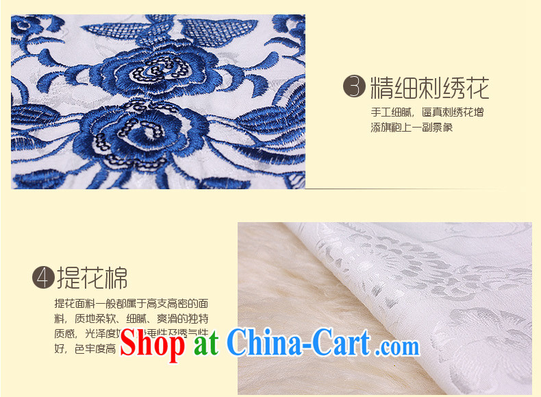 Dresses 2014 new cheongsam dress in blue and white porcelain beauty graphics thin Chinese girl OL qipao white orchids XXXL pictures, price, brand platters! Elections are good character, the national distribution, so why buy now enjoy more preferential! Health