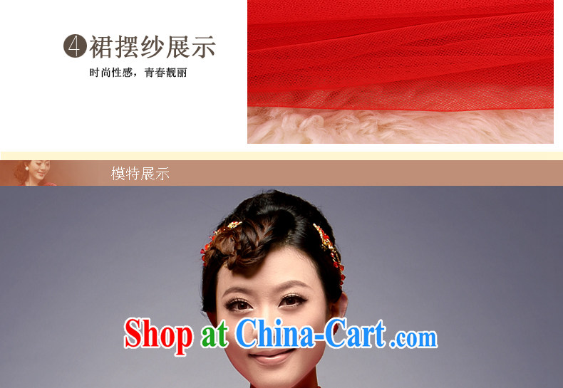 Dresses 2014 new autumn bridal cheongsam dress High Cloud, Retro wedding dresses long serving toast red L pictures, price, brand platters! Elections are good character, the national distribution, so why buy now enjoy more preferential! Health