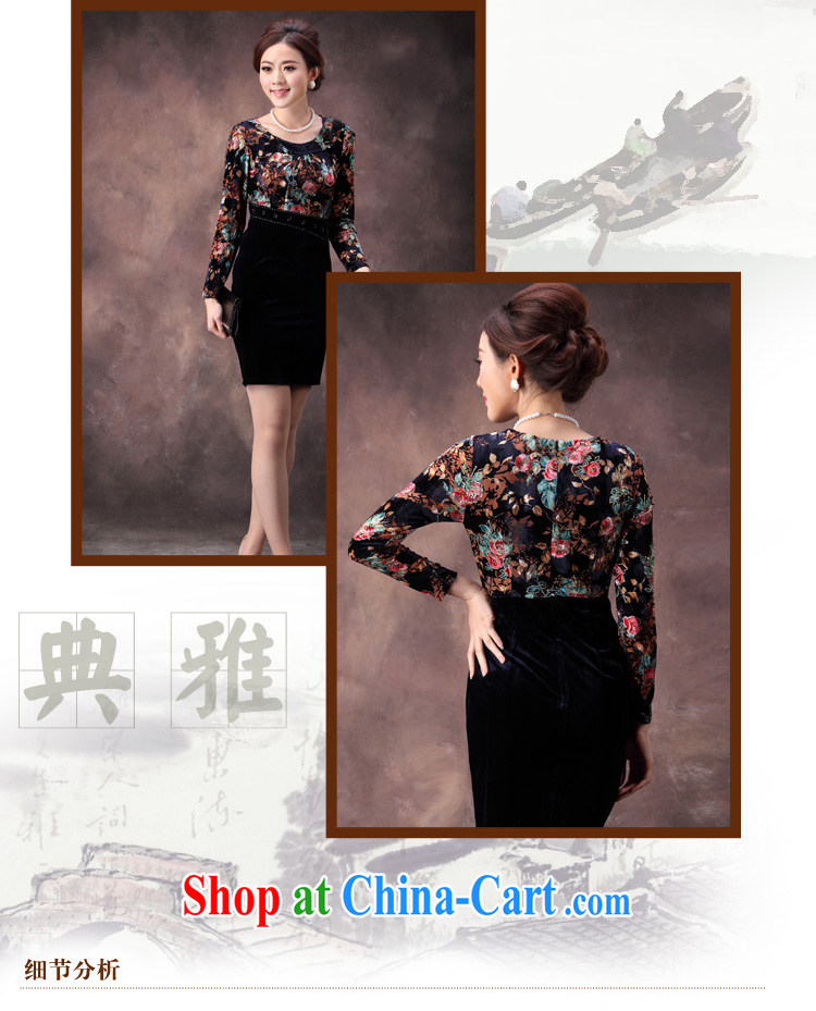 Dresses 2014 spring new, improved wool stitching long-sleeved mother dresses nails Pearl antique dresses blue 4 XL pictures, price, brand platters! Elections are good character, the national distribution, so why buy now enjoy more preferential! Health