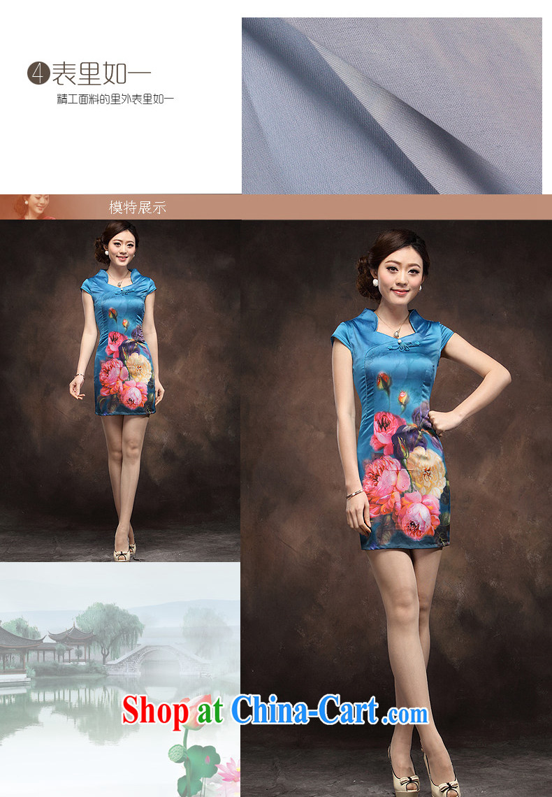 Dresses 2014 new cheongsam dress retro-tie elegant Chinese short beauty MOM dress blue XXL pictures, price, brand platters! Elections are good character, the national distribution, so why buy now enjoy more preferential! Health