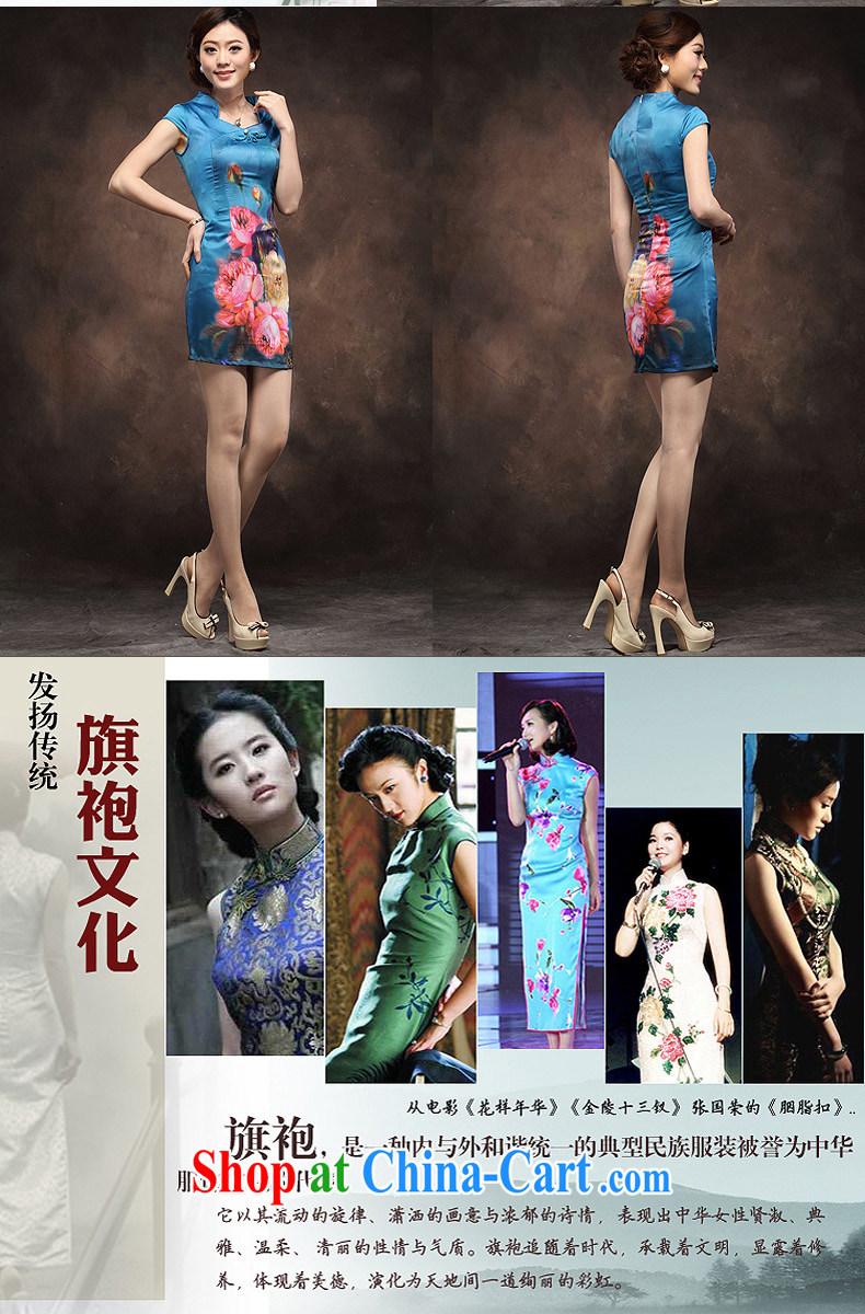 Dresses 2014 new cheongsam dress retro-tie elegant Chinese short beauty MOM dress blue XXL pictures, price, brand platters! Elections are good character, the national distribution, so why buy now enjoy more preferential! Health