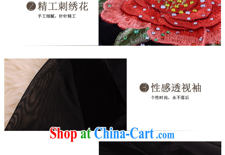 Dresses 2014 new paragraph in autumn older wool embroidered short, bridal wedding banquet mother dresses dress dress black L pictures, price, brand platters! Elections are good character, the national distribution, so why buy now enjoy more preferential! Health