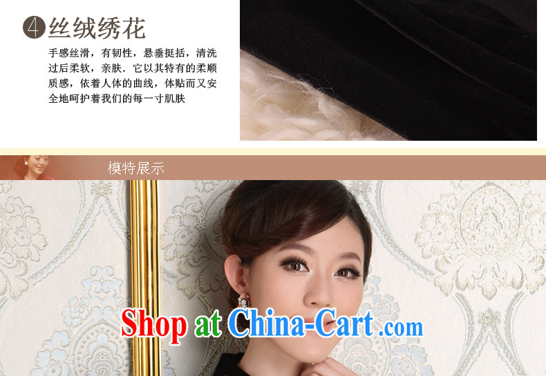 Dresses 2014 new paragraph in autumn older wool embroidered short, bridal wedding banquet mother dresses dress dress black L pictures, price, brand platters! Elections are good character, the national distribution, so why buy now enjoy more preferential! Health