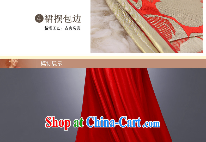 Dresses 2014 new autumn bridal cheongsam dress upscale retro improved stylish long, cultivating their bows red L pictures, price, brand platters! Elections are good character, the national distribution, so why buy now enjoy more preferential! Health