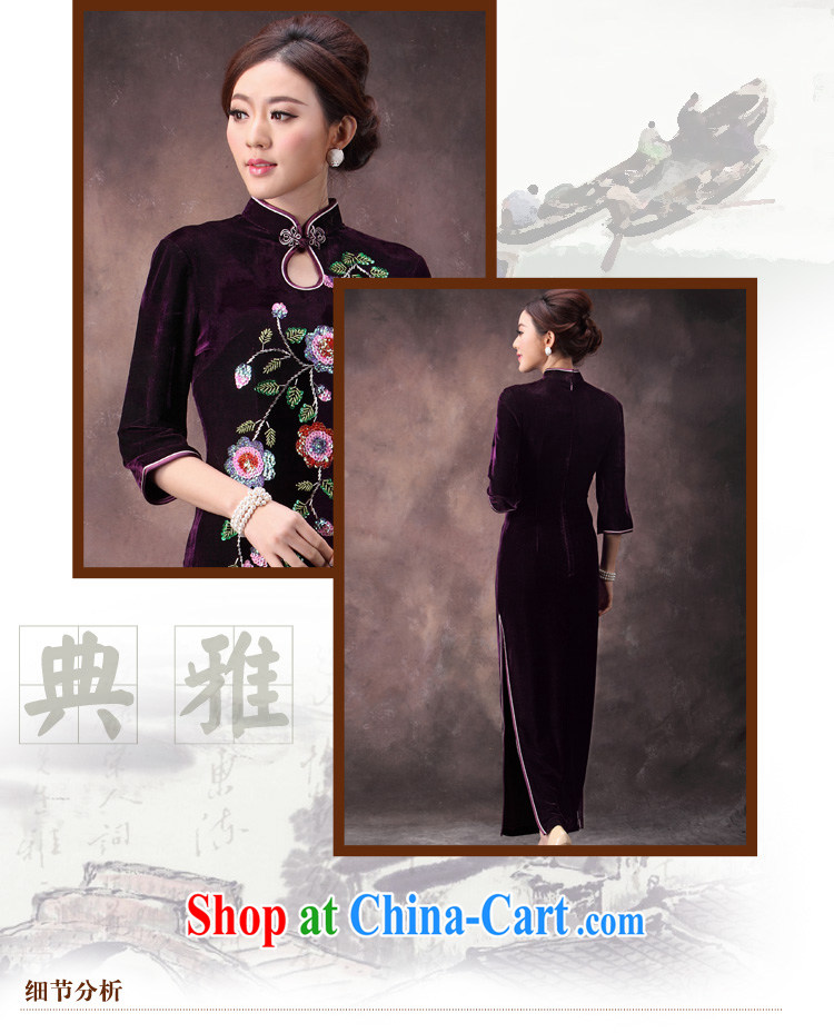 Dresses 2014 autumn new dresses female scouring pads in the old cuff XL purple wedding dress purple short-sleeved 4 XL pictures, price, brand platters! Elections are good character, the national distribution, so why buy now enjoy more preferential! Health