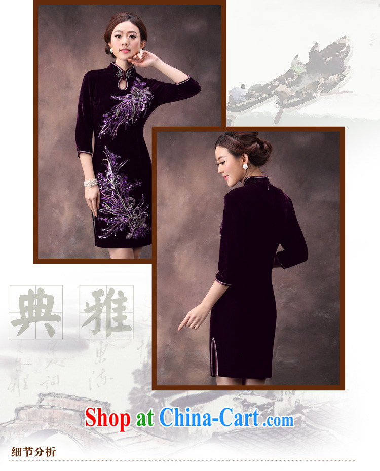 Dresses 2014 autumn new dresses wool retro style, Tang in long-sleeved short dresses in purple cuff 4 XL pictures, price, brand platters! Elections are good character, the national distribution, so why buy now enjoy more preferential! Health